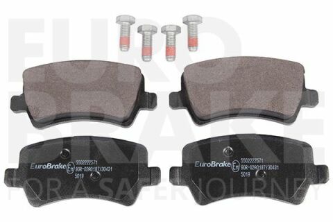 Комплект гальмівних накладок, дискове гальмо