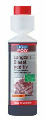 Присадка-очиститель топливной системы Langzeit Diesel Additiv (250 мл)