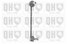 Стійка стабілізатора