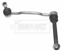 Тяга стабілізатора