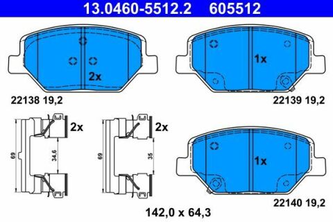 Колодки гальмівні (передні) Opel Insignia 1.5-2.0 CDTi 17-