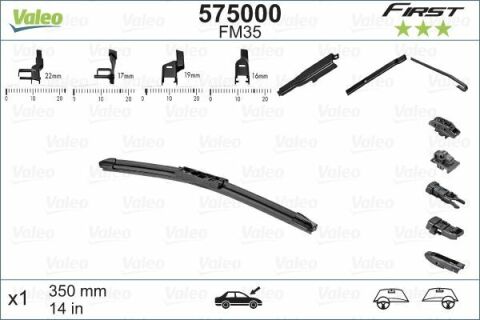 Щітка склоочисника (350mm) Chevrolet Aveo/Renault Clio IV/Smart 11- (безкаркасна)