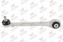 Важіль підвіски