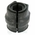 Втулка підвіски