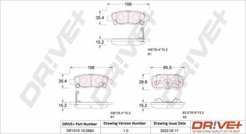 DP1010.10.0884 Drive+ - Гальмівні колодки до дисків