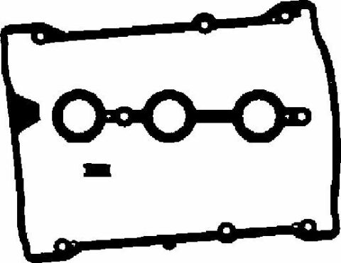 Прокладка кришки клапанів Audi A4/A6/A8/Skoda SuperB/VW Passat 2.4-2.8 95-08