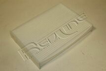 Фильтр, воздух во внутренном пространстве