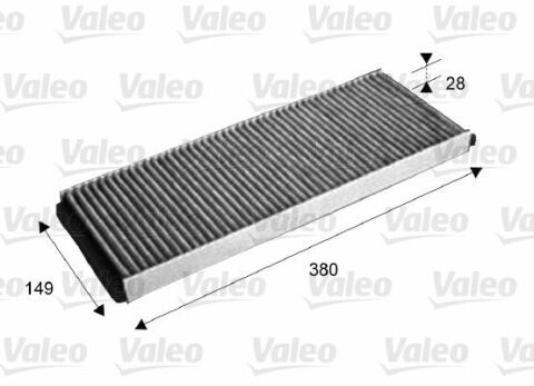 Фильтр салона VW Passat/Audi 80/A4/A6 97-05 (угольный)