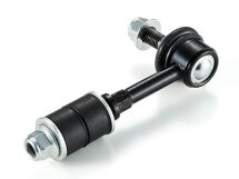 Тяга стабилизатора задн.lancer 03- mitsubishi