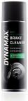 Очищувач гальмівних систем DXC1 BRAKE CLEANER (500ML)