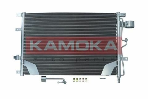 Радiатор кондицiонера VOLVO S60 00-10/S80 98-08/V70 99-08/XC70 02-08