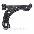 Рычаг подвески