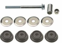 Тяга стабилизатора