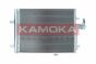 Радiатор кондицiонера FORD GALAXY 06-15/MONDEO 07-14/S-MAX 06-14/VOLVO S60 10-18, фото 1 - інтерент-магазин Auto-Mechanic