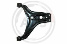 Рычаг подвески