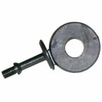 Тяга стабилизатора