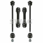 Соединительная тяга Соединительная тяга