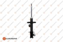 Амортизатор передній