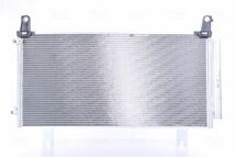 Конденсер HONDA CR-V (2017) 2.0 E-CVT HYBRID