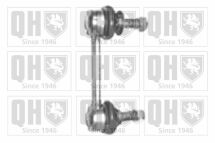 Стойка стабилизатора