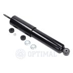 Амортизатор Амортизатор