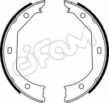 Колодки ручного тормоза E87, E46/90, E39 BMW