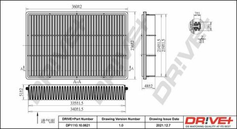 DP1110.10.0621 Drive+ Фільтр повітря