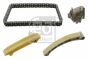 Комплект ланцюга ГРМ BMW 3 (E46)/5 (E39) 2.0D M47 00-04 (z=74), фото 2 - інтерент-магазин Auto-Mechanic