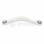 Рычаг подвески