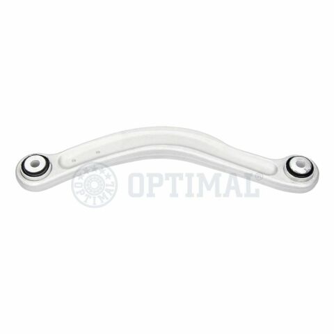 Важіль  підвіски