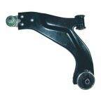 Рычаг подвески