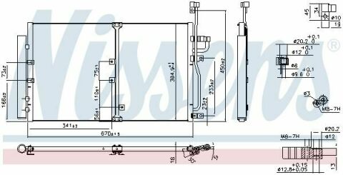 Конденсер OP ANTARA(06-)2.0 CDTi(+)[OE 4803 979]