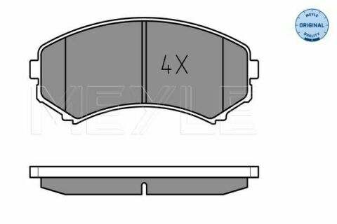 Колодки гальмівні (передні) Mitsubishi Grandis/Pajero 04-