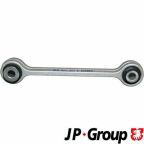 Тяга стабілізатора перед. Audi A4/A5/A6/A7/Q5 07-