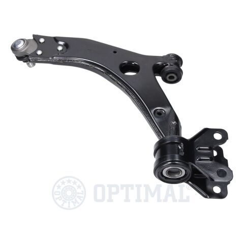 Важіль підвіски Важіль підвіски