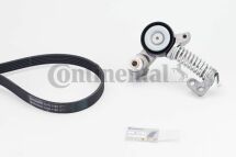 Комплект ременя генератора з помпою води