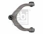 Рычаг подвески (передний/сверху) (L) BMW X5 (E70/F15/F85)/X6 (E71/E72/F16/F86) 07-, фото 10 - интернет-магазин Auto-Mechanic