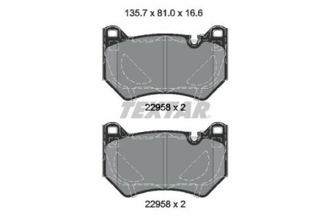 Колодки тормозные (передние) Audi Q5 17- (Brembo) Q+