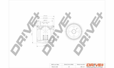 DP1110.11.0122 Drive+ - Фільтр оливи