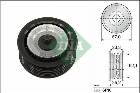 Ролик генератора Fiat 500L/500X/Bravo/Tipo/Jeep Cherokee 1.6/2.0D 08- (паразитный) (67x25.2)