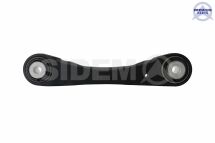 Важіль підвіски