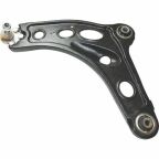 Рычаг подвески