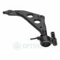 Важіль  підвіски, фото 1 - интернет-магазин Auto-Mechanic