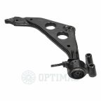 Рычаг подвески