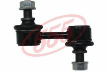 Тяга стабилизатора