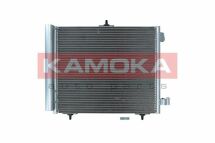 Радиатор кондиционера CITROEN C2 03-10/C3 02-/C4 14-/DS3 09-16/DS DS3 15- Радиатор кондиционера CITROEN C2 03-10/C3 02-/C4 14-/DS3 09-16/DS DS3 15-