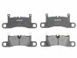 Комплект тормозных колодок, дисковый тормоз, фото 1 - интернет-магазин Auto-Mechanic