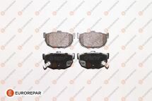 Колодки тормозные задние дисковые cerato,hyundai