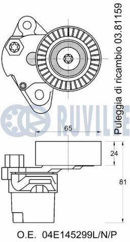 Ролик ремня поликлинового fabia iii, octavia iii, audi a1, a3