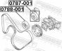 Ролик натяжной, фото 2 - интернет-магазин Auto-Mechanic